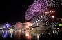 NYE Cruise - Dinner & into the New Year 